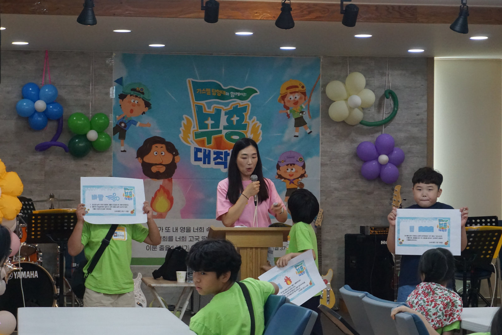 아동부 사진 11