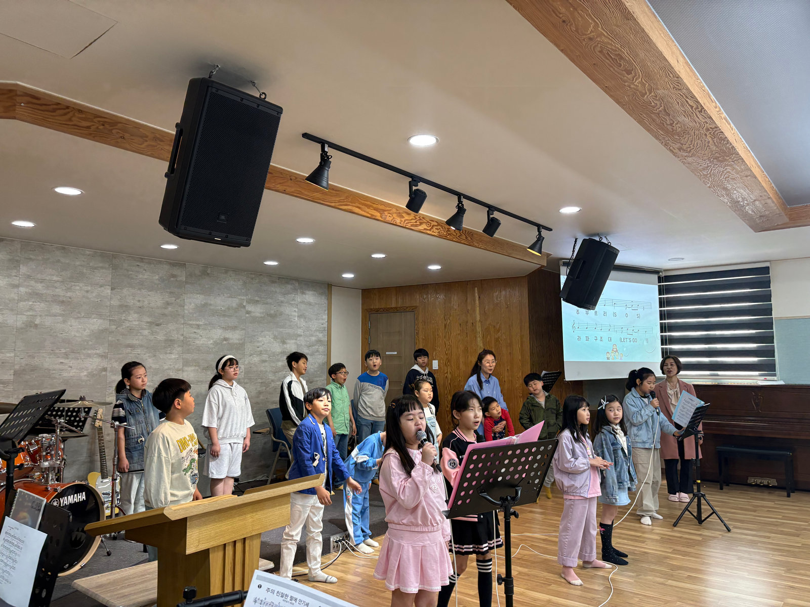 아동부 사진 14