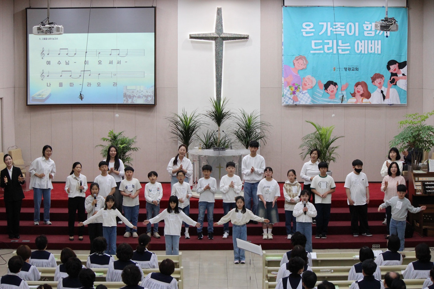 아동부 사진 20