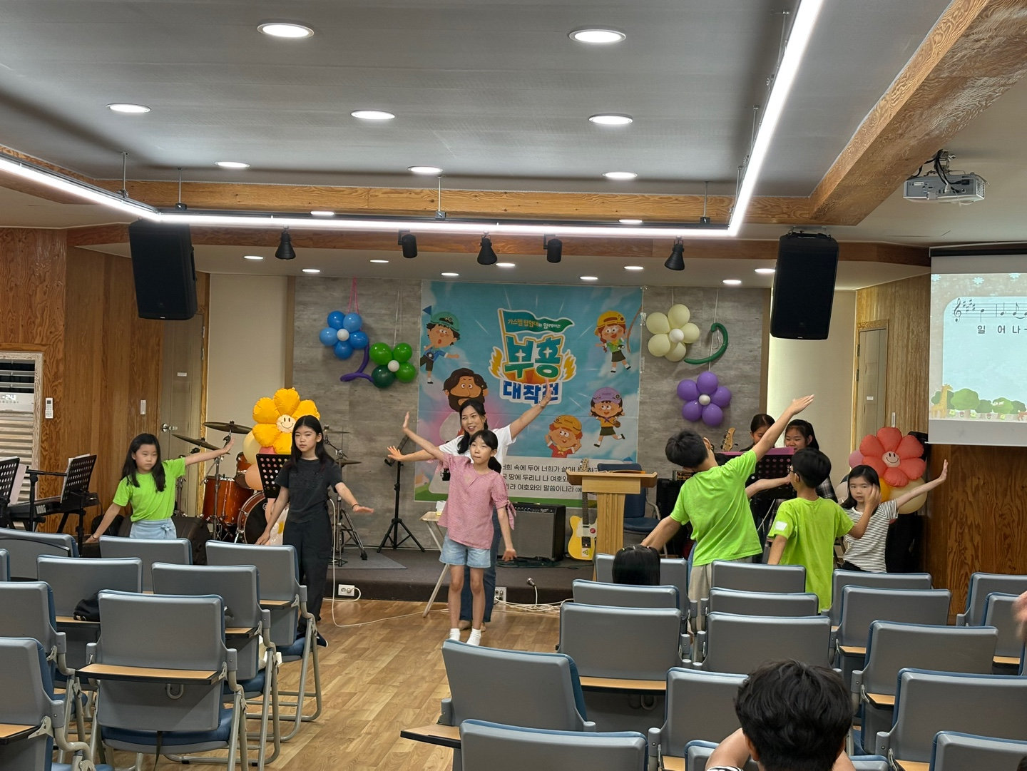 아동부 사진 25