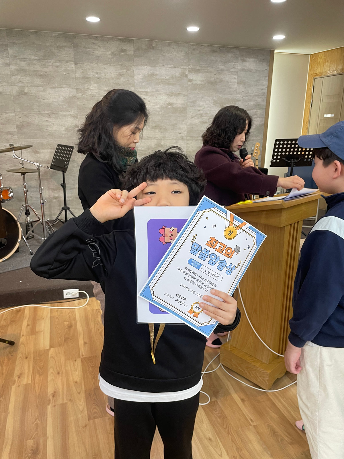 아동부 사진 30