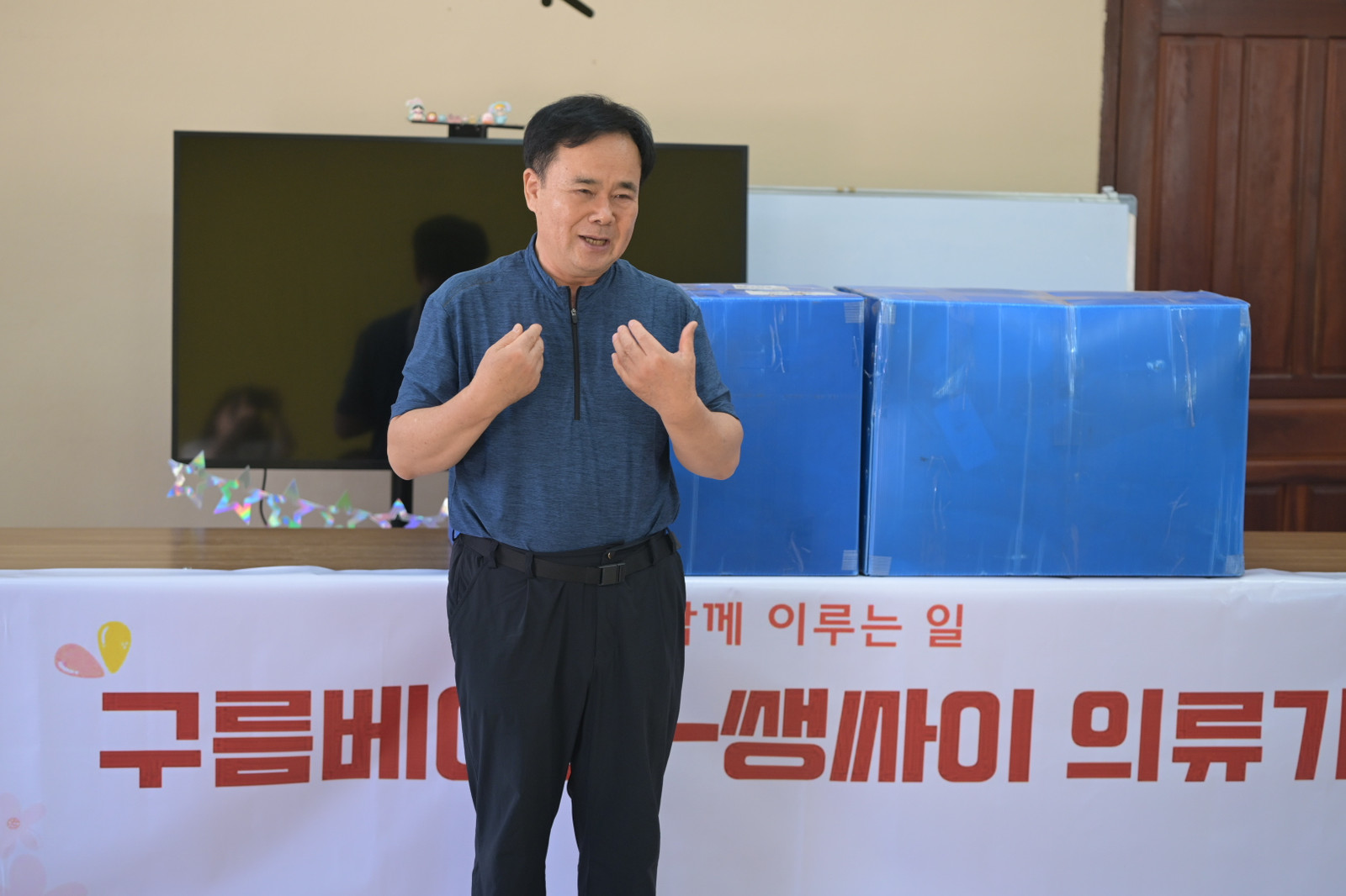 라오스 이야기 사진 6