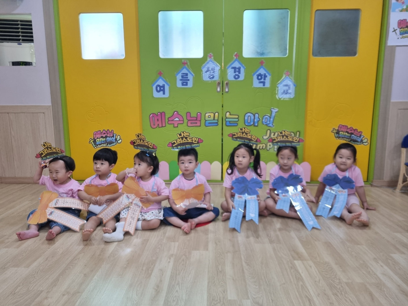 유치부 사진 3
