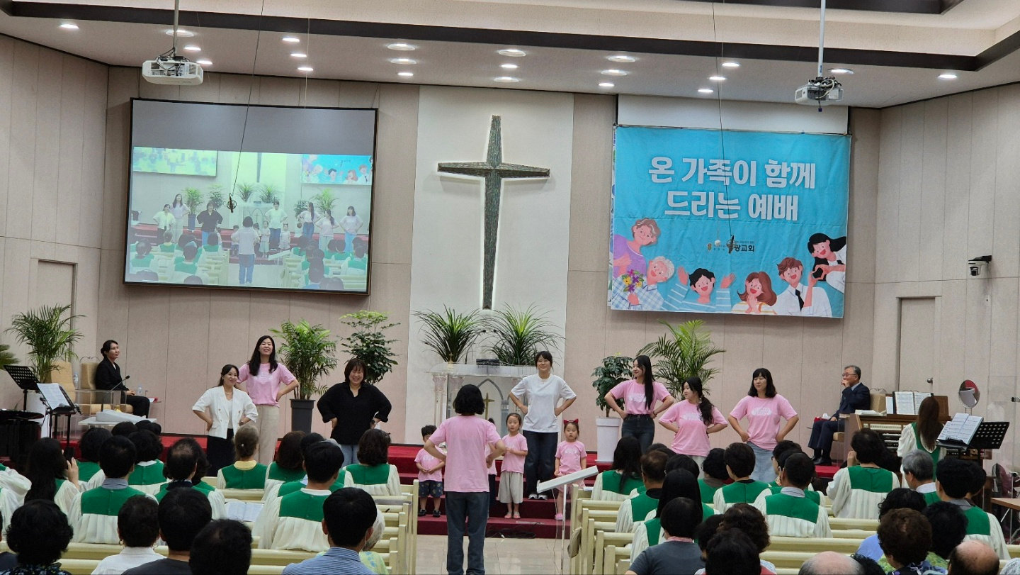 유치부 사진 4