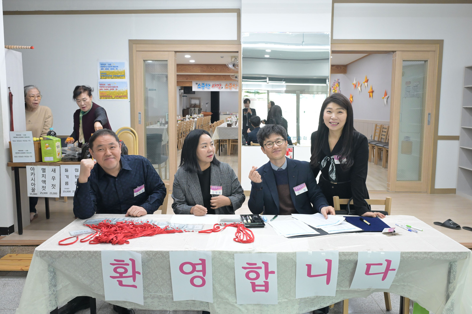 영광교회 이야기 사진 10
