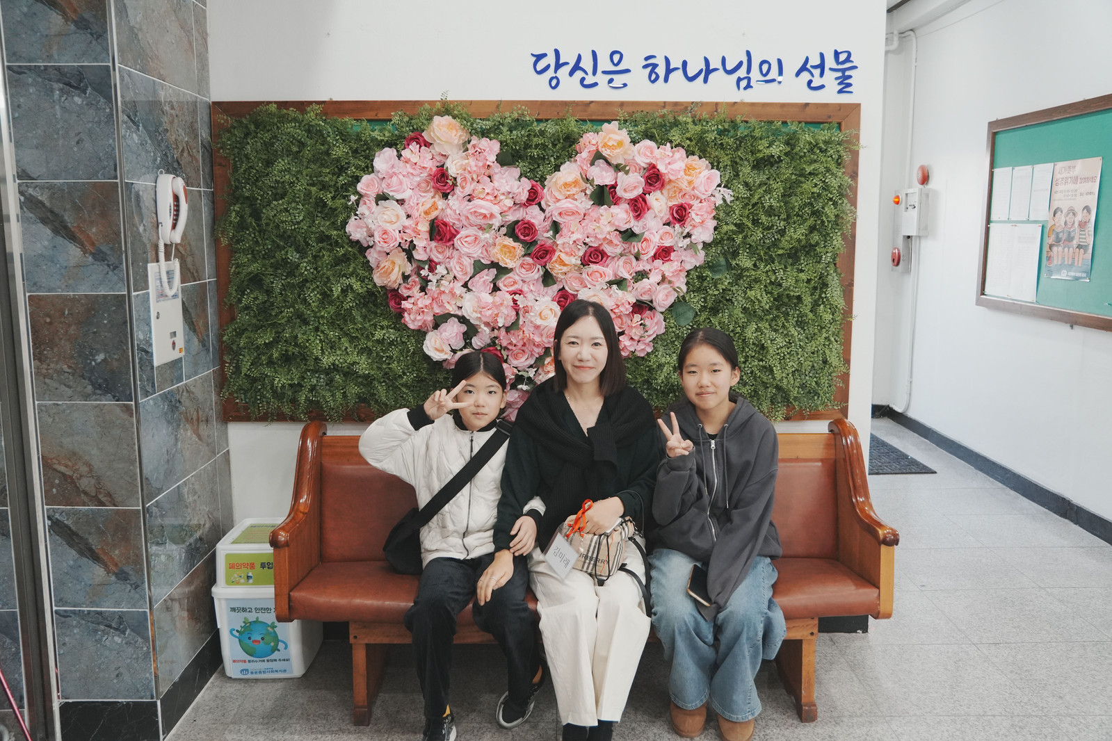 영광교회 이야기 사진 13