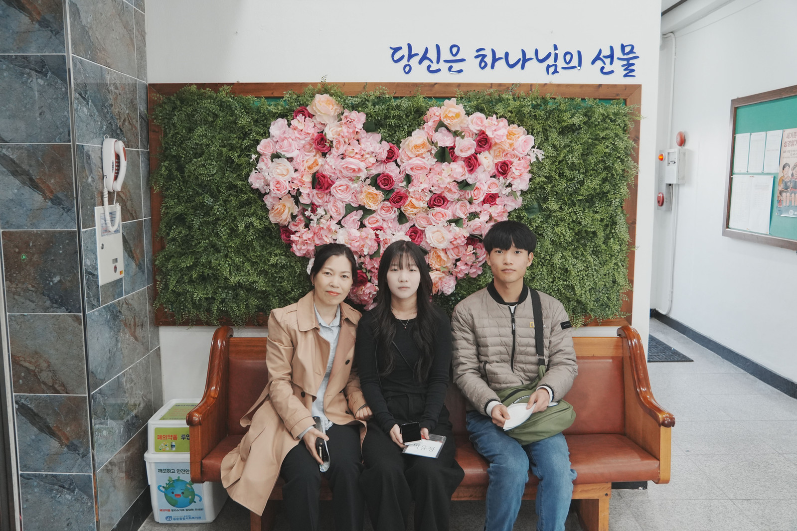 영광교회 이야기 사진 14