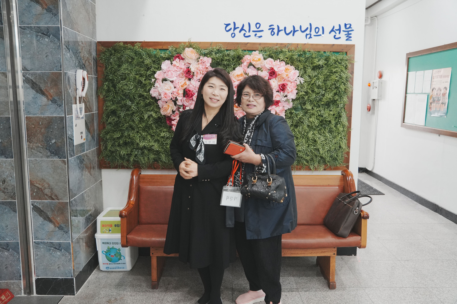 영광교회 이야기 사진 15