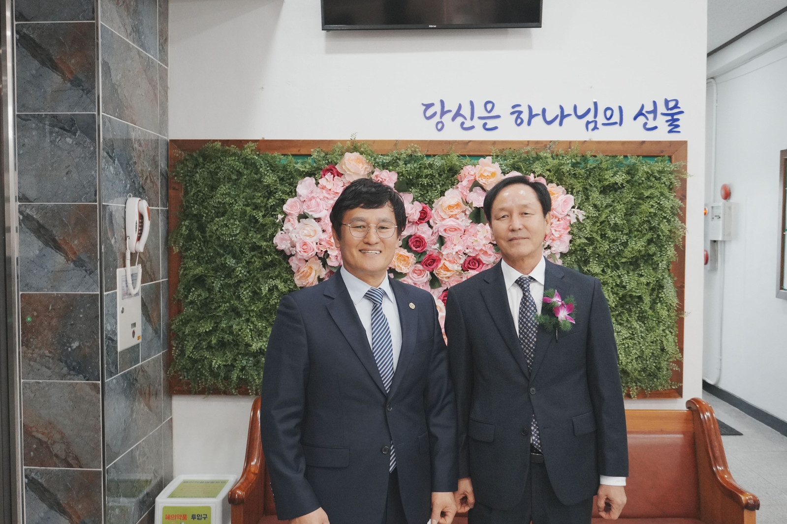 영광교회 이야기 사진 17