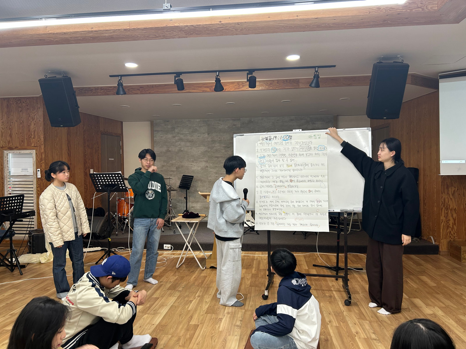 청소년부 사진 13