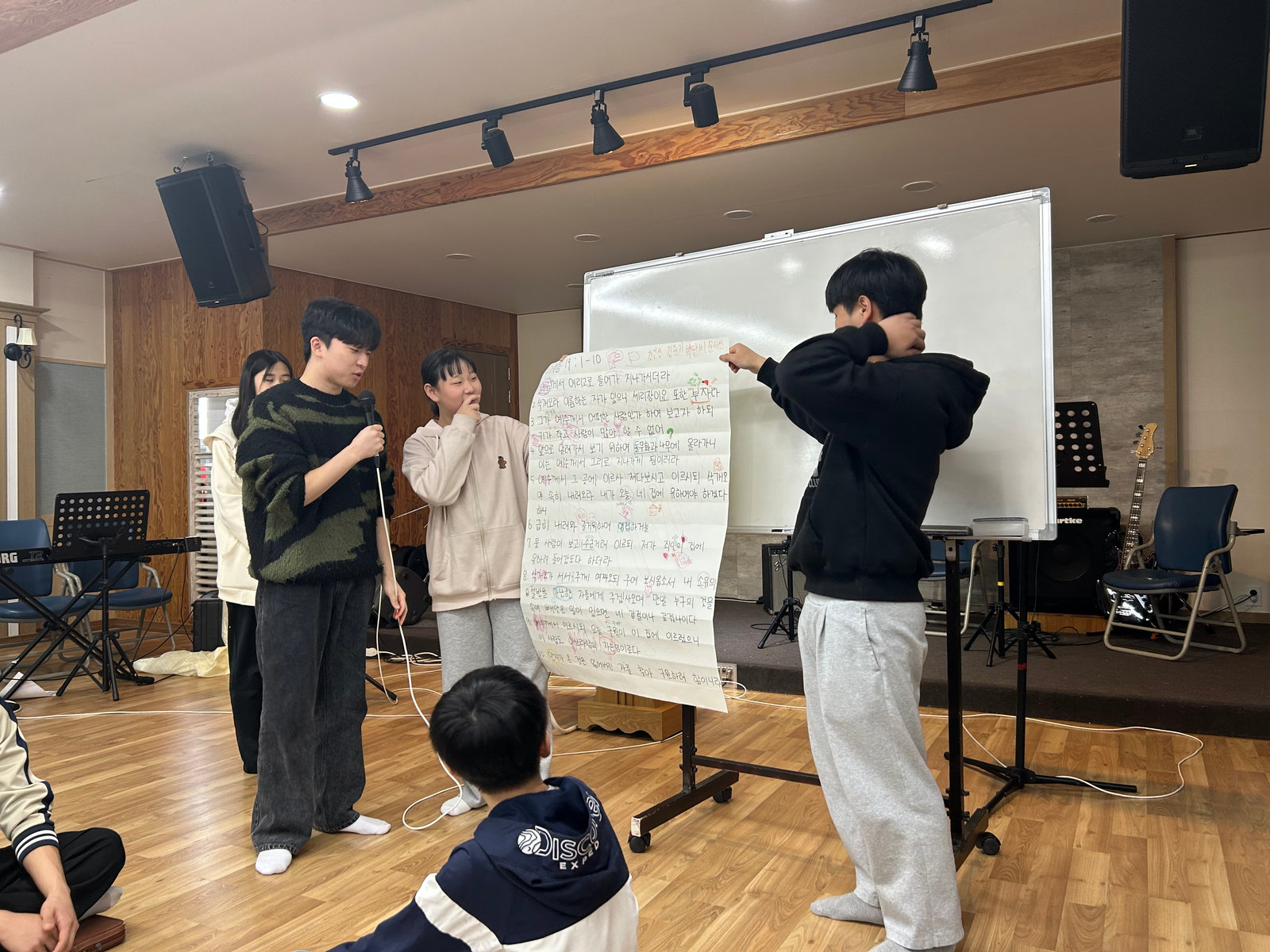 청소년부 사진 16