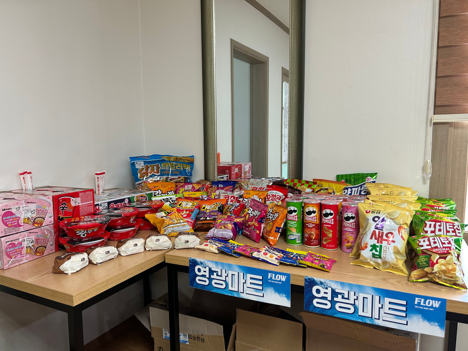 청소년부 사진 25