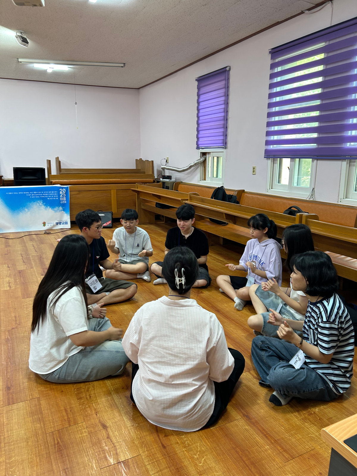 청소년부 사진 29