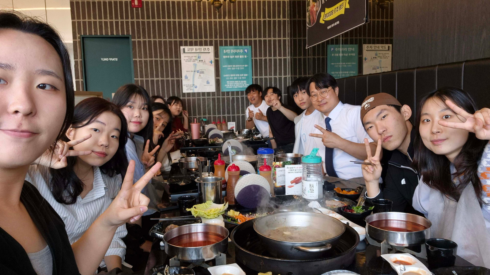 청년부 사진 8