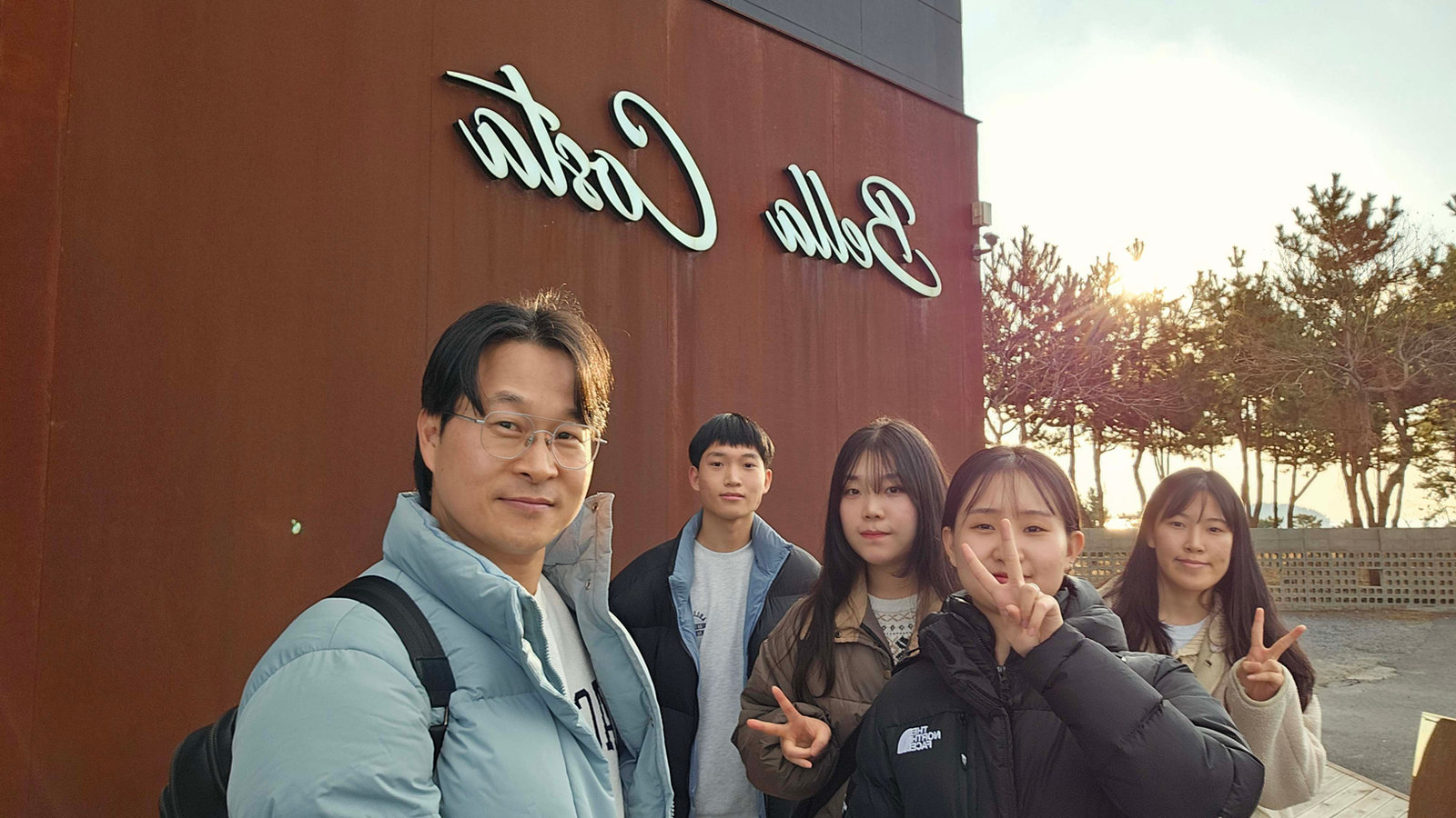 청년부 사진 9