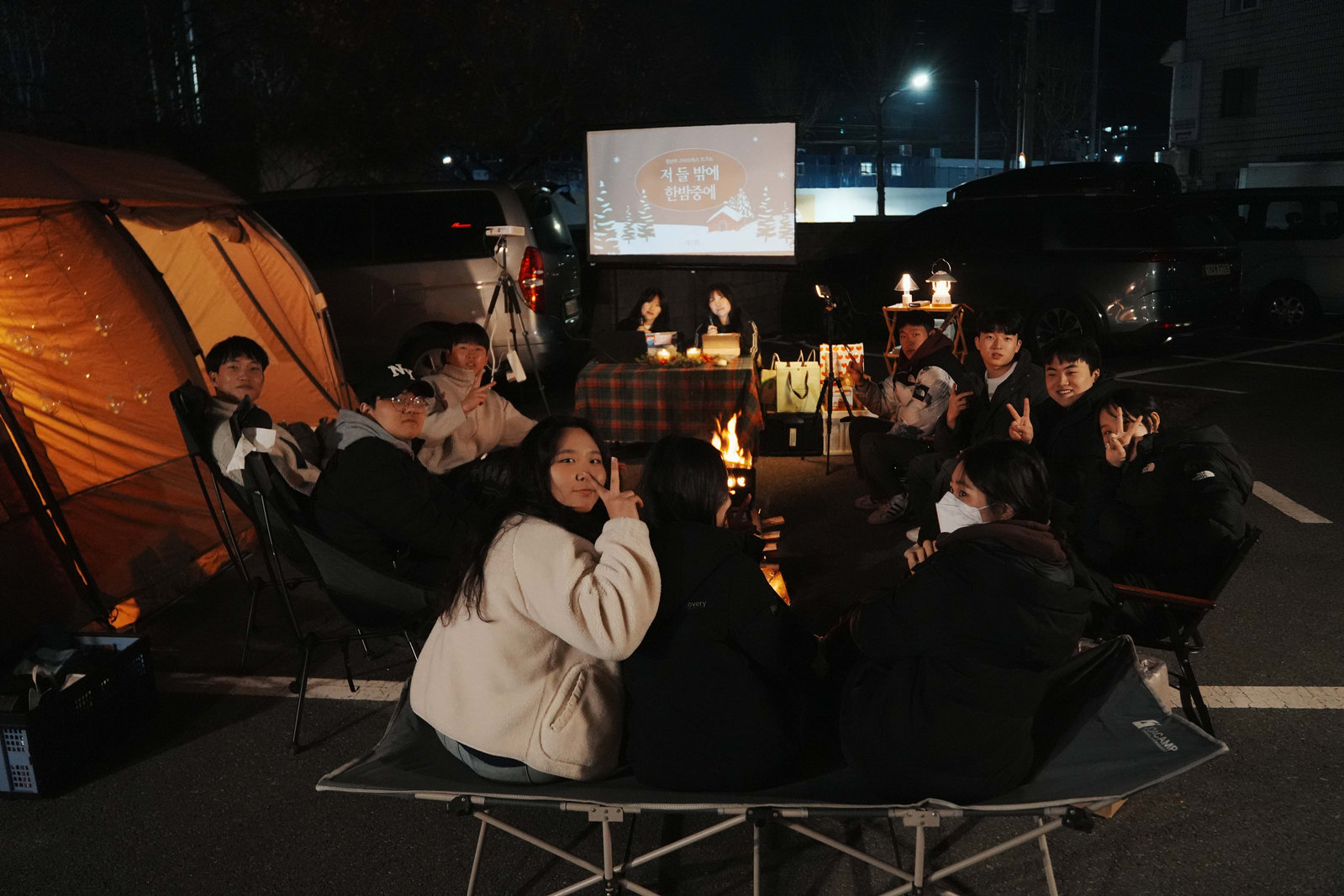 청년부 사진 16