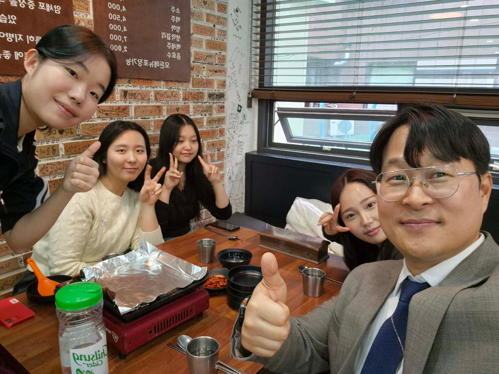 청년부 사진 45