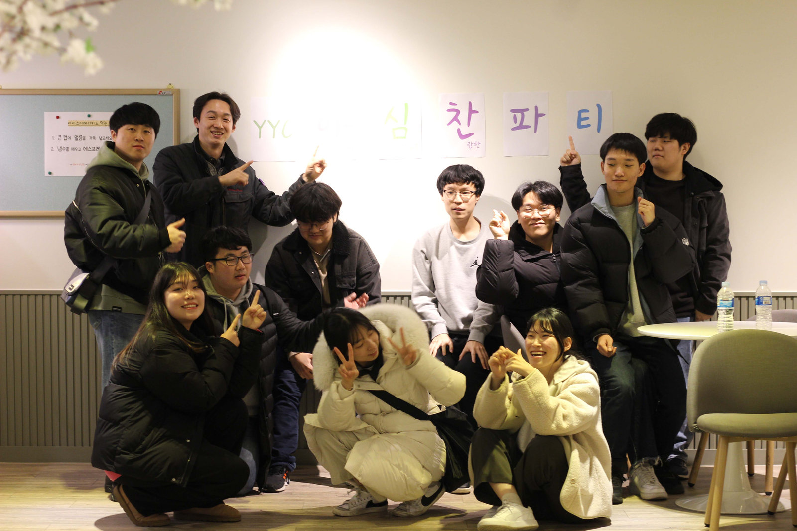 청년부 사진 46